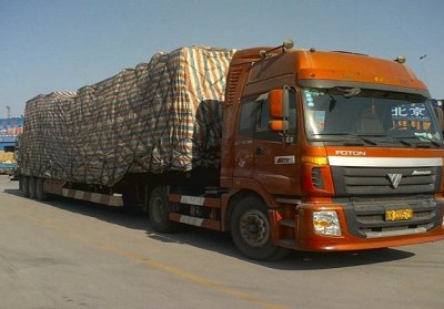 振兴整车运输公司